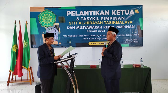 Pelantikan Ketua STIT Al-Hidayah Tasikmalaya