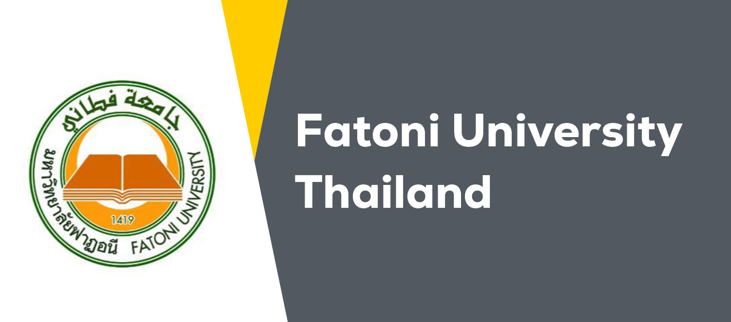Fatoni University Thailand