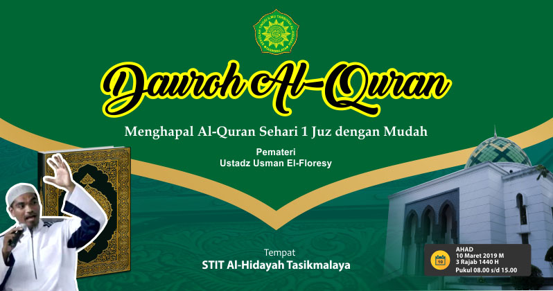Ikutilah Dauroh Al-Quran