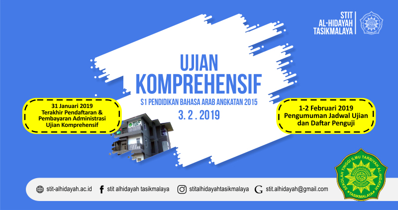 Pengumuman Ujian Komprehensif Tahun 2019
